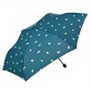 Nifty Colors 1702GR Folding Umbrella, Skateboard Dog, Slender Mini