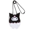 Sanrio 515981 Chromi Character Neck Pouch