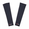 K2 Safety UV Cooling Arm Sleeves for Summer (40cm, L) Charcoal