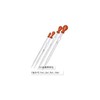 RIKEN Shop Komagome Pipette, 0.07 fl oz (2 ml) (with rubber cap), Glass
