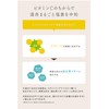 Chlorine Removal, Bath Solution, Vitamin C, Magnesium Chloride, 100% Natural