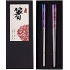 Chopsticks Reusable Metal Chopsticks Titanium Plated 18/8 Stainless Steel Chopsticks