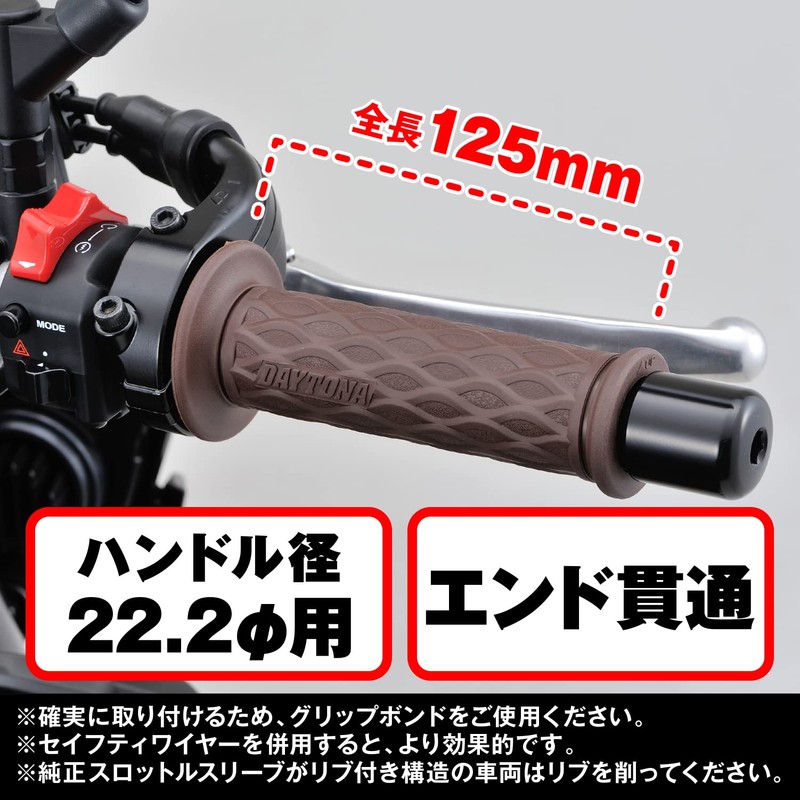 Daytona GG-D-NAMI 97470 Grippy Grip for Motorcycles Handle Diameter 0.9