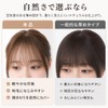 Bangs Wig, Supernatural Comic Bangs, Fluffy, Easy to Wear, One
