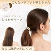 シルク ヘアゴム シュシュ 3本セット Arielle.R 跡がつかない 大人 子供 髪ゴム おしゃれ