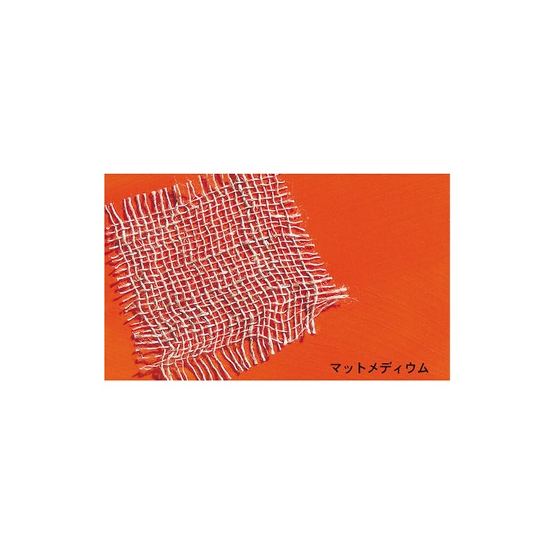 Liquitex medium 50ML 6 Pong set