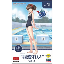 Hasegawa SP372 Egg Girls Collection No. 01 1/20 Rei Hashumi w/Egg Hikoki F-2 Resin Figure & Non-Scale Plastic Model