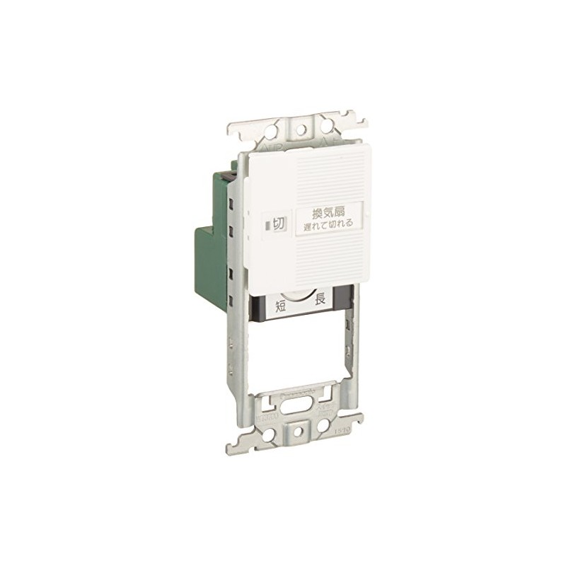 Panasonic Cosmo Series Wide 21 Embedded Electronic Delayed Off Switch