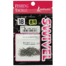 Ishinada S-01 Tal-shaped Salkan Value Pack, Black, No. 18