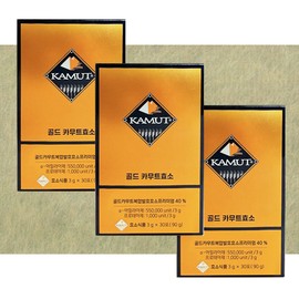 More H Kamut Enzyme 🟡 Gold Kamut 3 boxes / 카무트효소 🟡 골드카무트 3 box