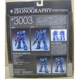 GUNDAM FIX FIGURATION [ZEONOGRAPHY] # 3003 Ramba Ral Exclusive Old Zaku