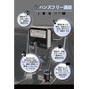 SaiEL FM Transmitter, Siri Compatible, Bluetooth 4.2 Chip, Noise Cancelling,