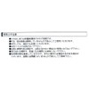 Shinwa Disposable Towels, Individually Wrapped, Pack of 5, Large Size