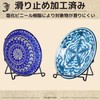ozgram [Set of 2] Book Stand, Catalog Stand, Smartphone Stand,