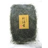 Nori Nori (Extra Fine Kizamori), Commercial Use, 1.8 oz (50