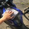 yamashiro YK-026 Microfiber Cloth for Motorcycles and Cars, Gray, 12.6