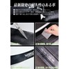 SUVVNE Side Step Guard, New Yaris Cross, 10 Series, 15