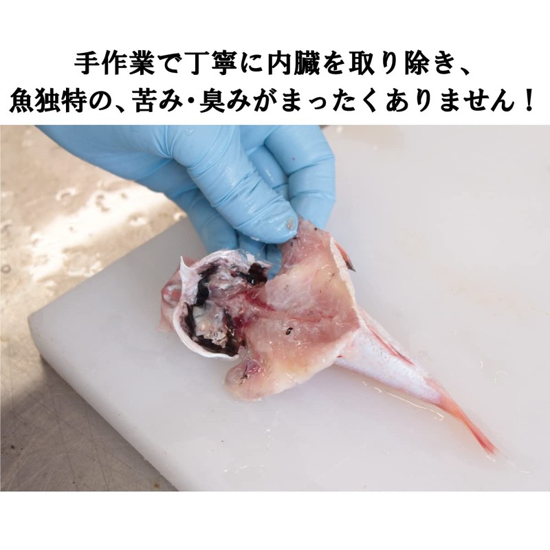 Nodogurodashi-style Grilled Nori Soup (5 Bags)