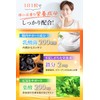 health＋ 高濃度ビタミンD 2500IU １日分のビタミンD 乳酸菌200億個 亜鉛２㎎ 葉酸200μg 30粒 約30日分 GMP国内製造