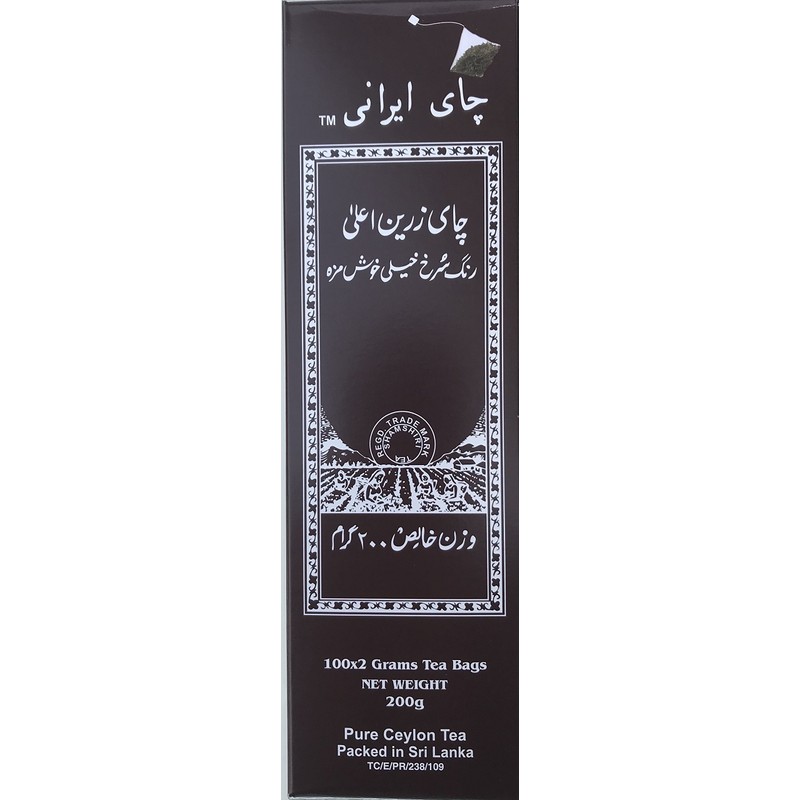Shamshiri Persian Tea (100 Pouches)