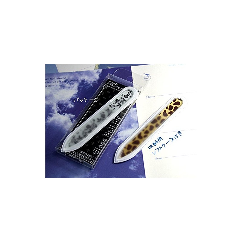 Petit Lumi Series PL-W02 Glass Nail File, Made in the