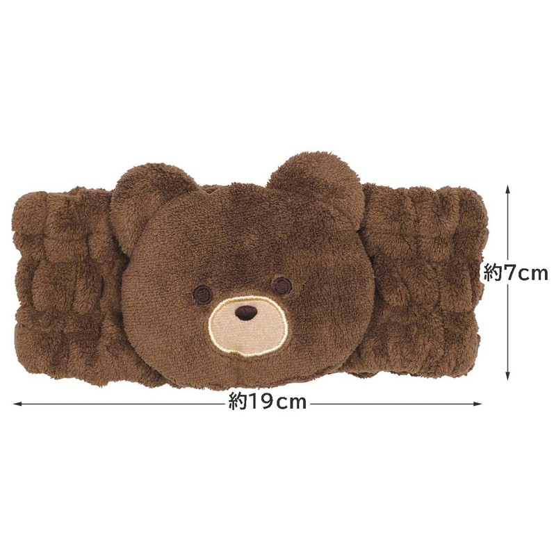 Skater ZHTB1-A Hair Turban Pompon's Bear