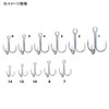 Gamakatsu Triple Hook Treble RB MH Medium Heavy 5 No.
