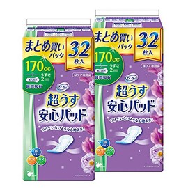 [Set of 2] Super Thin Safe Pads 6.5 fl oz (170 cc) Bulk Pack of 32