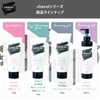 chacol Charcoal & Enzyme Facial Cleansing Foam, 4.4 oz (130