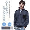 Captain K Men's Knit Pullover Sweater, Half Zip, Long Sleeve,