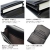 HAKATA NO MORI LEATHER Business Name Card Holder, Large Capacity,