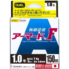 Duel H4121-GY PE Line, No. 1, Armored F, 492.2 ft (150 m), No. 1, GY Yellow