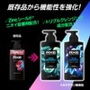 AXE Premium Fragrance, Blue Lavender, Men's, Body Soap, Refill, 12.3