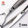 Tokko Katana Ronin Hair Cutting Shears Set by Tokko Katana,