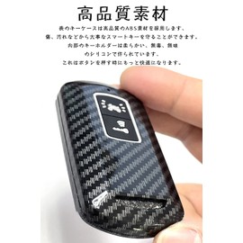 [LETINGFAR] Key Case for Honda Yamaha Motorcycles, Smart Key Cover, Designed for Honda Yamaha Motorcycles, A2J, Honda PCX 150/125, X-ADV, SH125, Scoopy SH300, Forza125/300, Key Holder