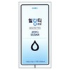 힐링티 프로 10포 수분충전 레몬복숭아맛 Healing Tea Pro 10 Packs Hydration Lemon Peach Flavor