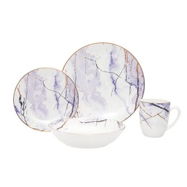 Godinger Dinnerware Set with 4 Dinner Plates, 4 Salad Plates, 4 Soup Bowls,4 Coffee Mugs - 16 Piece Set