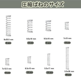 Compression Springs, Tension Springs, Coil Spring Set, Spring Pick Tool, Compression Spring Set, Multiple Specifications, DIY Repair, Prototype, Design, Repair, Maintenance, Hobby, Storage Case (Set of 200)