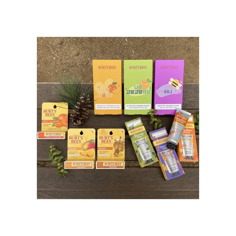 Burt's Bee Bee-loved hand cream + lip balm special set