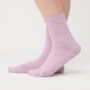 Gunze WASHIITO Socks, Washi Yarn, Toe Design, Left & Right