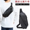 [TIDING] 2-Way Body Bag, Men's, Genuine Leather, Cowhide Leather, One