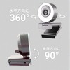 DMM.make Webcam with Ring Light DKS-CAM3G 1080pFHD/60fps/3 Light Color/Brightness Stepless