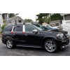 Made in USA - Trims Express 2013-2019 Mercedes GL/GLS GL350