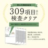 【残留農薬検査済】オーガランド よもぎパウダー 100g×2個 無農薬 国産 粉末 ヨモギ粉末 ヨモギ茶 よもぎ茶