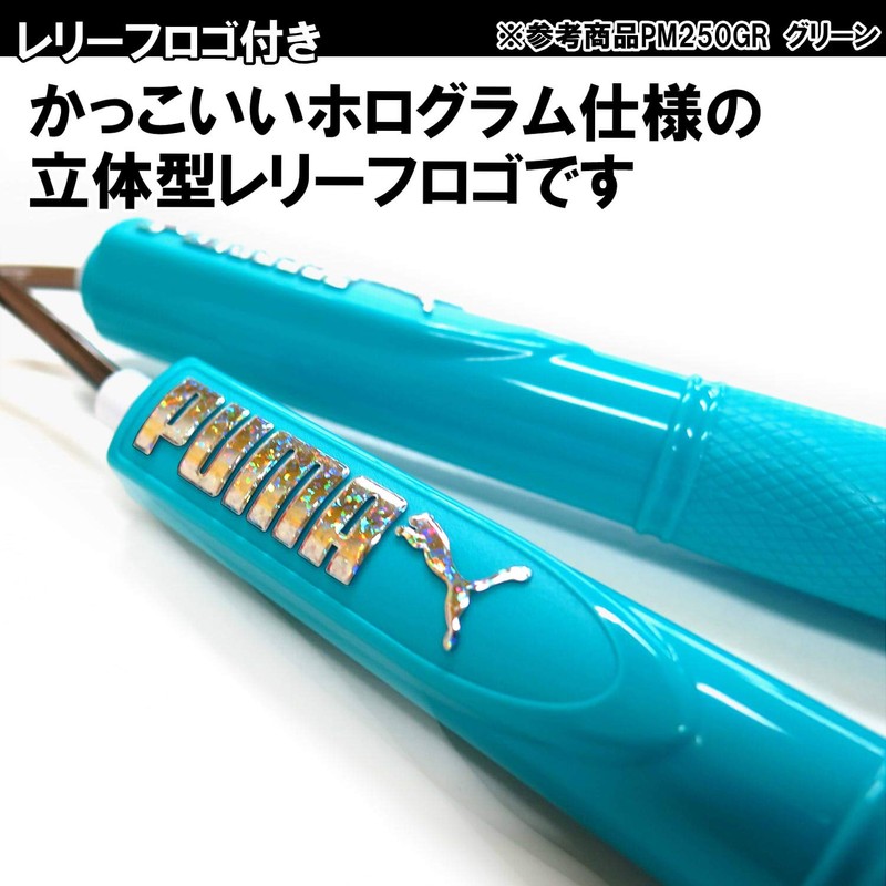 Kutsuwa Puma Jump Rope 270cm Blue PM250BL