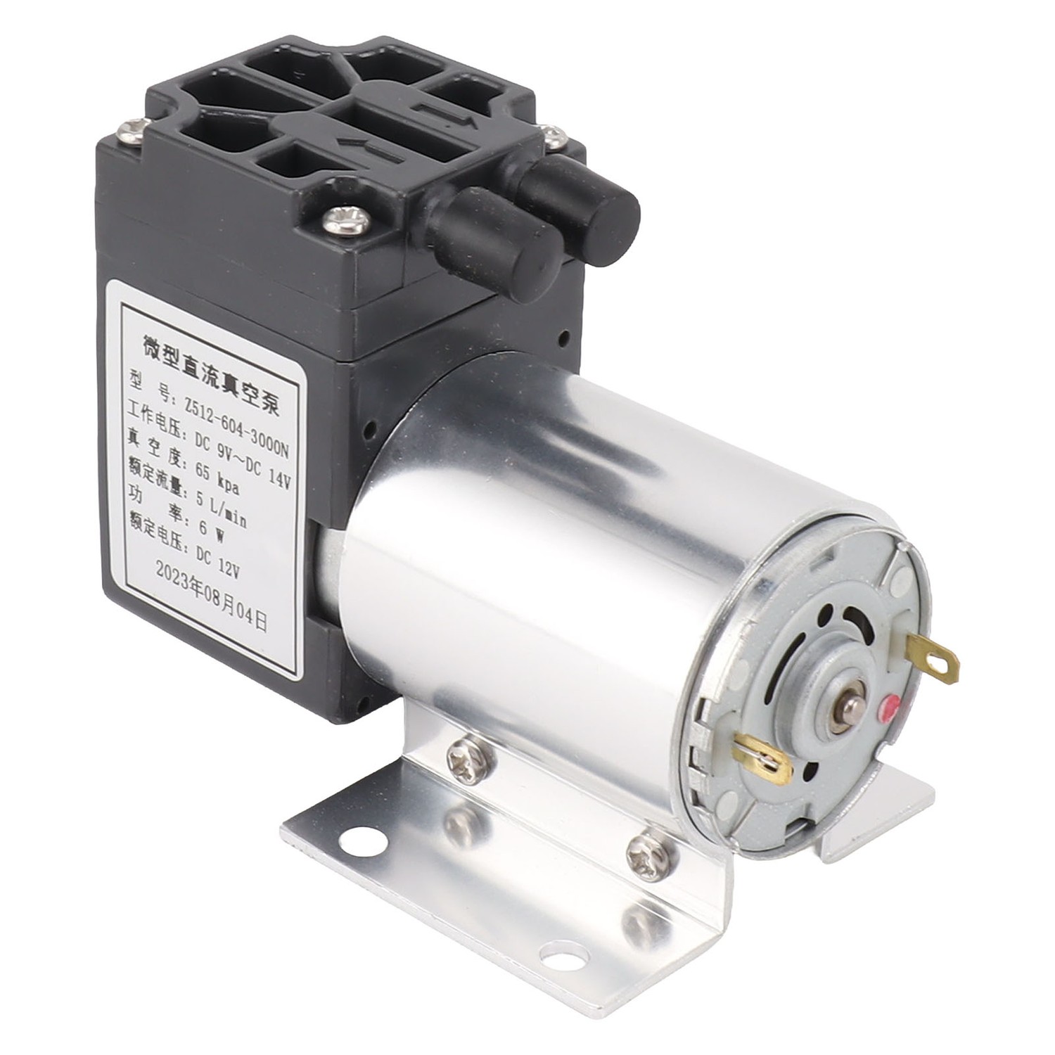 Produktbild von VN-C4 Mini-Vakuumpumpe – DC12V, 42 W, -85 KPa, 40 L/min, ölfrei, Leise, Für Sauerstoffgeräte & Vakuumverpackung