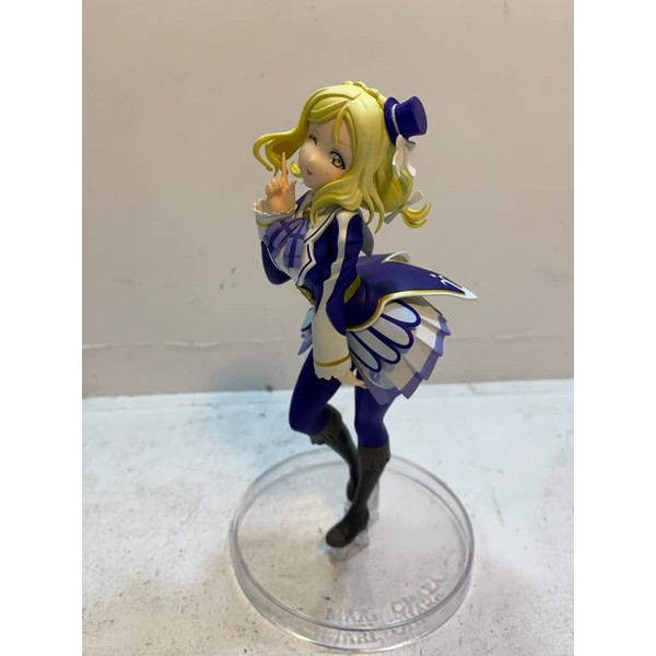 Banpresto kuji Love Live Sunshine Rainbow H Prize Mari Figure Figurine 15cm