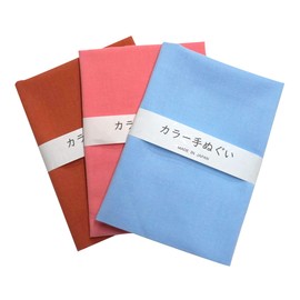 WKG Senshu Oka Fabric Color Tenugui, Set of 3, Made in Japan, Japanese Tenugui, Solid Color (Engine, Pink, Blue)