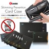 Komsei Passport Case, Skimming Prevention Case Set, Black, Black