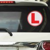 CVANU 2pcs Reflective L-Board Learner Driver Vinyl Exterior Decal Red_(15cm